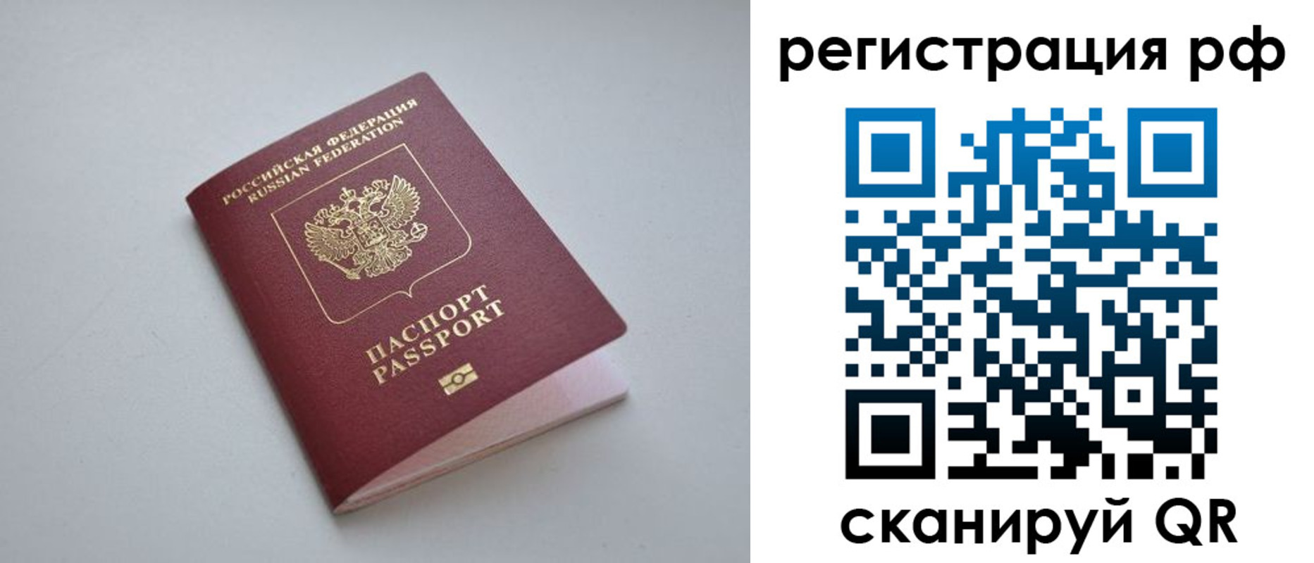 форма 3 в Усмани